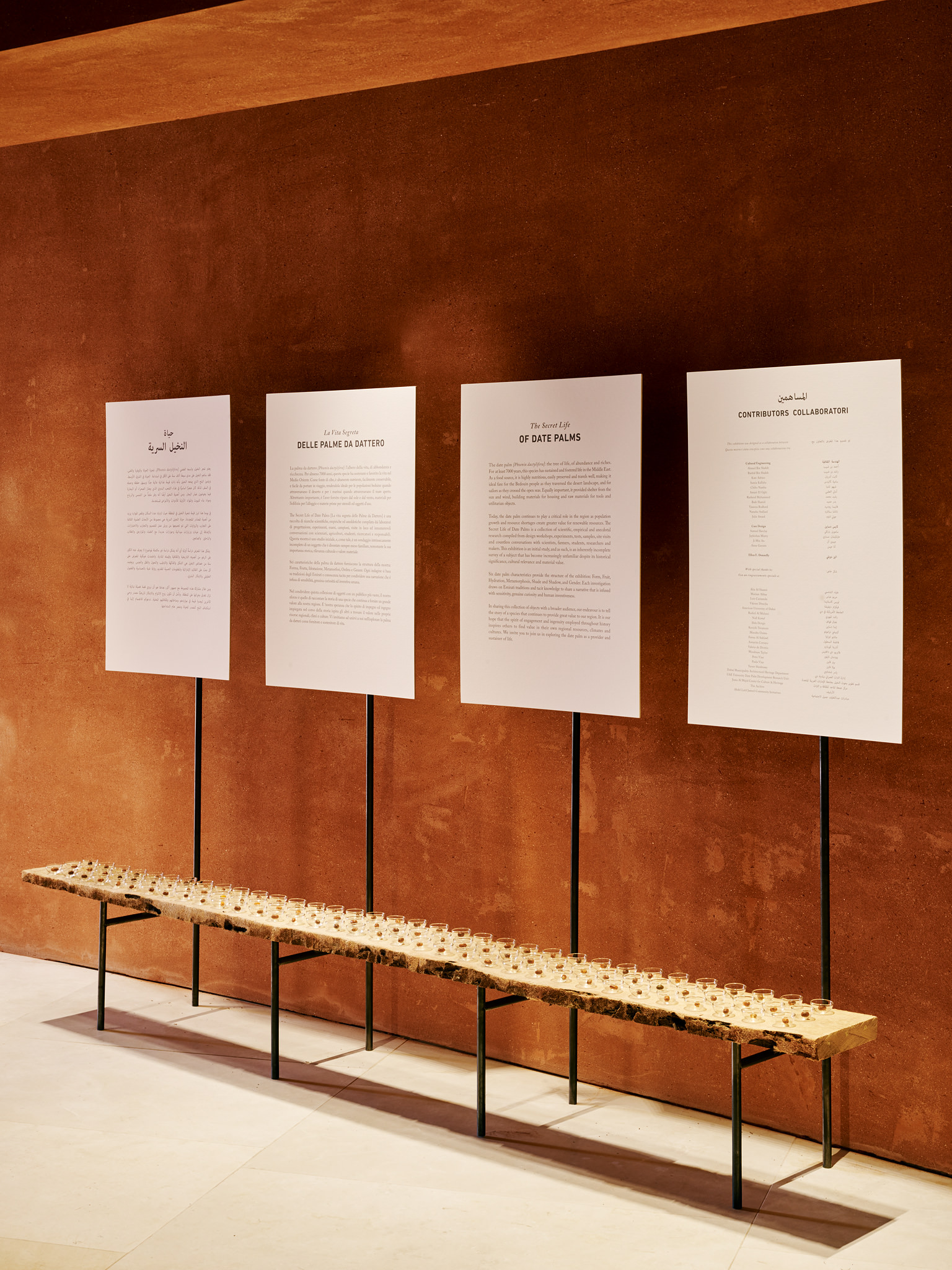 E15547 Alpa 050328 SCREEN